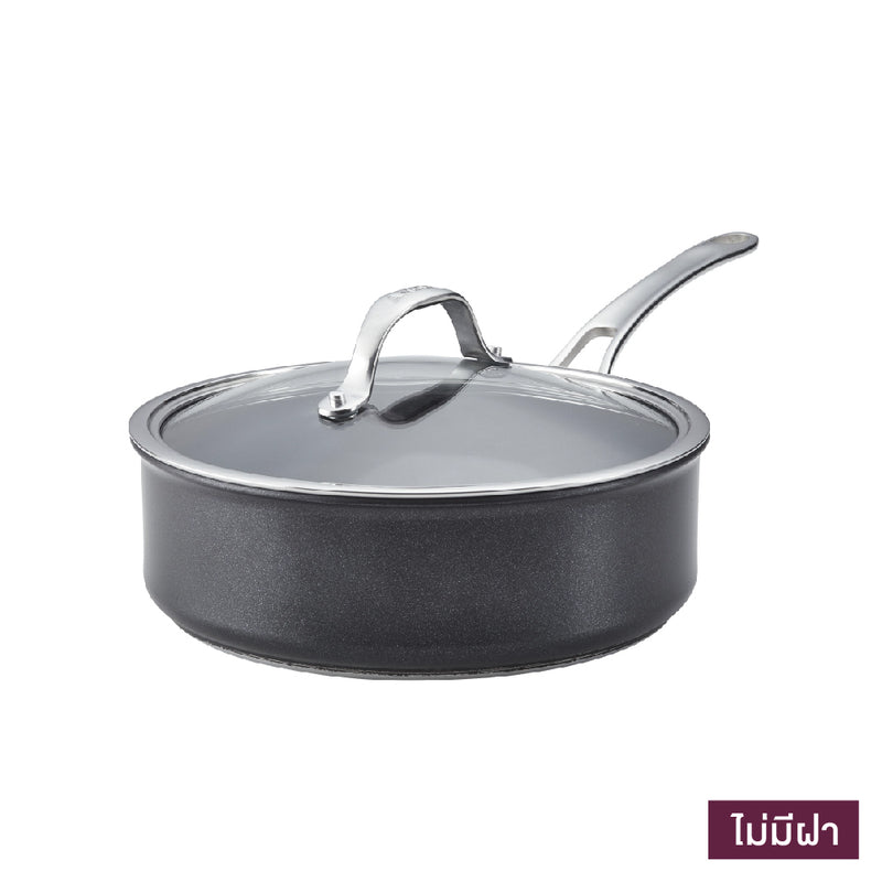 ANOLON X ชุดเครื่องครัวอลูมิเนียม 7 ชิ้น COOKWARE SET (14336-T)