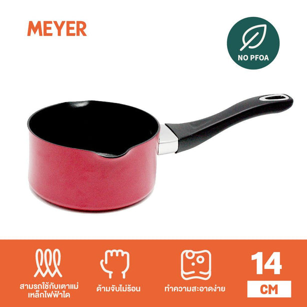 Pots - Meyer - 77Sale, bestselling, bigsale, CNY, DoubleSale, Meyer - Cooking for me, MILKPAN, Saucepan, Special Sale - MEYER COOKING FOR ME หม้อด้ามอลูมิเนียม 14CM สีแดง Lollipop MILKPAN (14550-T) - PotsandPans.in.th