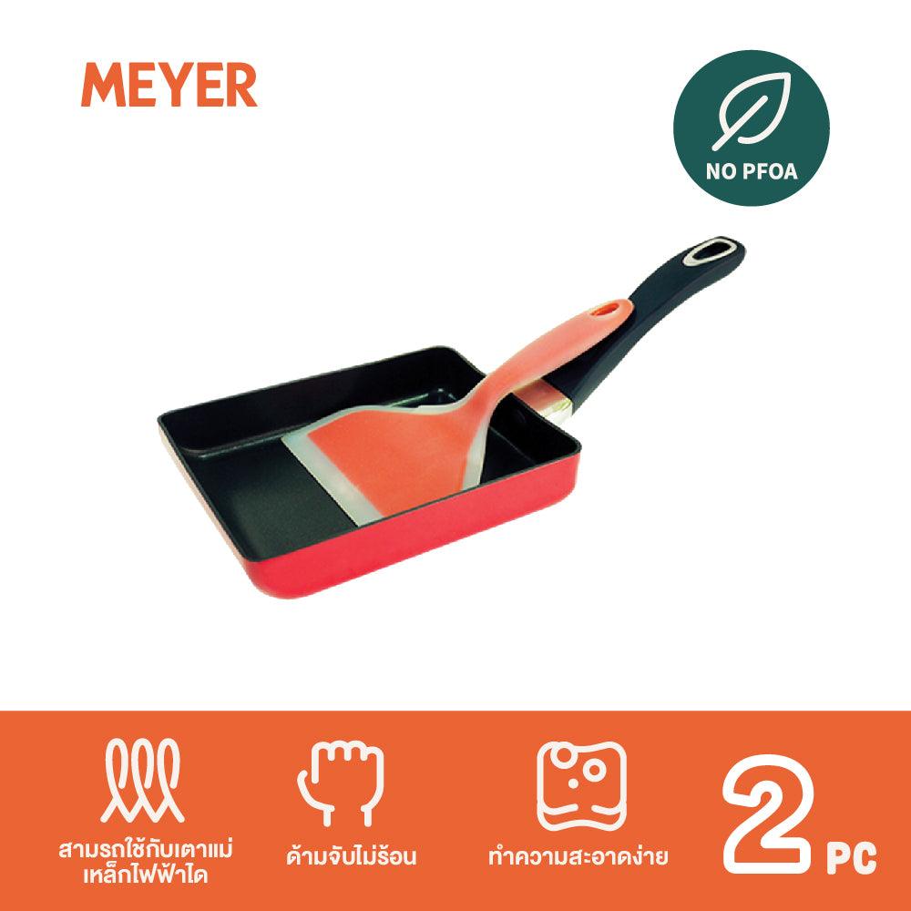 Pans - Meyer - Best Sellers, bestselling, CNY, Cookware Set, DoubleSale, Meyer - Cooking for me, SET, SPECIAL SALE - Meyer Cooking for Me กระทะไข่ม้วน พร้อมตะหลิวซิลิโคน Egg Roaster (15009-C) - PotsandPans.in.th