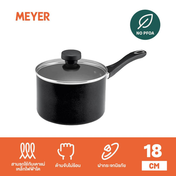 Pots - Meyer - bigsale, MayDay, Meyer - Healthy, Saucepan - MEYER HEALTHY หม้อมีด้ามจับ ขนาด 18 ซม. SAUCEPAN 2.8L/18CM (16660-C) - PotsandPans.in.th