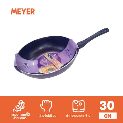 Sauté Pans - Meyer - newitem, Stirfry - MEYER CREATION กระทะผัดอลูมิเนียม ขนาด 30 ซม. สีม่วง GRADIENT PURPLE STIR FRY (16727-T) - PotsandPans.in.th