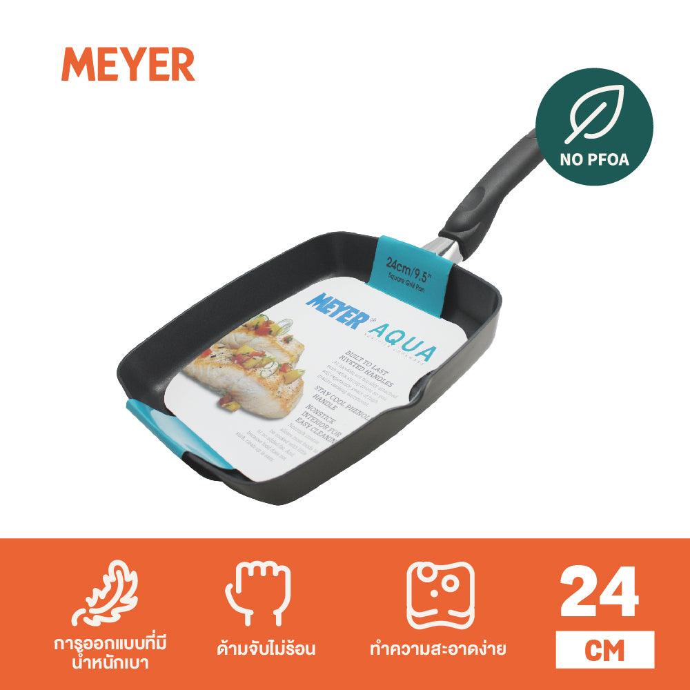 Pans - Meyer - bigsale, DoubleSale, GRILL, Grill Pan, Meyer - Aqua, nosale, payday - MEYER AQUA กระทะปิ้งย่างสี่เหลี่ยม ขนาด 24 ซม. GRILL PAN (17121-T) - PotsandPans.in.th