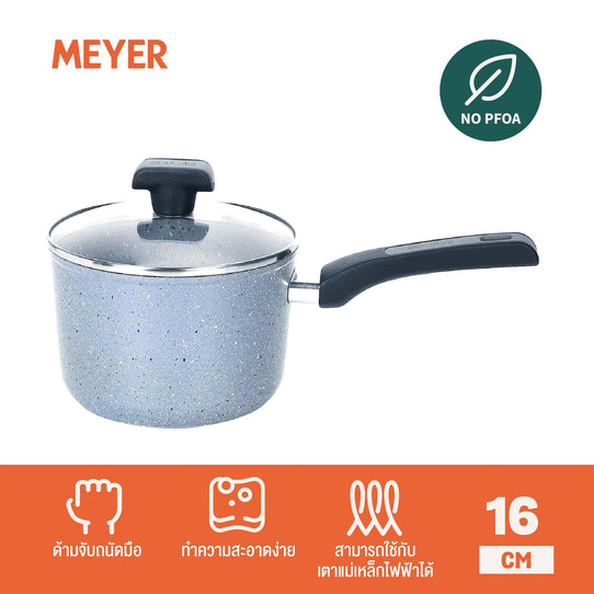 Pots - Meyer - Clearance, CNY, Meyer - Forgestone, newitem, nosale, sale, Saucepan - MEYER FORGESTONE หม้อมีด้ามจับ ขนาด 16 ซม. / 1.9 ลิตร Saucepan (19100-T) - PotsandPans.in.th