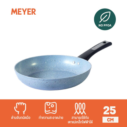 Pans - Meyer - bestselling, bigsale, Clearance, CNY, FRYPAN, Meyer - Forgestone, newitem, sale - MEYER FORGESTONE กระทะทอดอลูมิเนียม 25 ซม. FRYPAN (19104-T) - PotsandPans.in.th