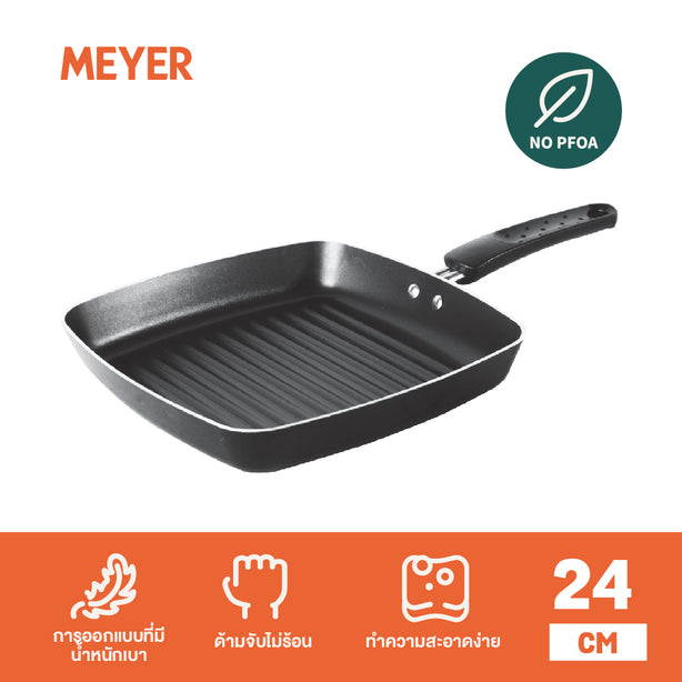 MEYER SKYLINE I กระทะปิ้งย่างสี่เหลี่ยม 24 ซม GRILL PAN (20334-T)