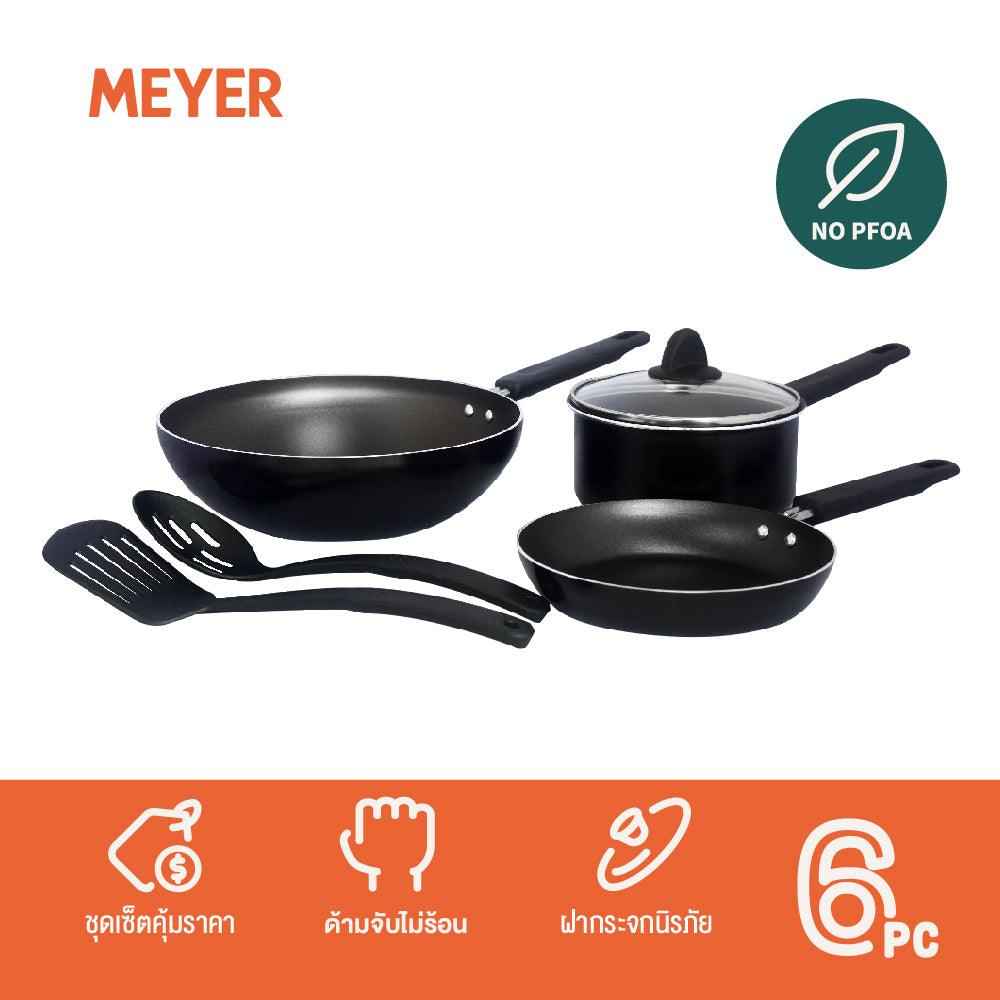Cookware Set - Meyer - 77Sale, bestselling, bigsale, CNY, Cookware Set, nosale, SET - Meyer Fabulous ชุดเครื่องครัว 6 ชิ้น สีดำ Set (21882-T) - PotsandPans.in.th