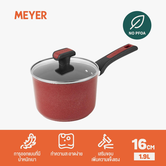 Pots - Meyer - bigsale, CNY, Meyer - Forge Red, Saucepan, weekend - MEYER FORGE.RED หม้อมีด้ามจับ ขนาด 16 ซม. SAUCEPAN (22018-T) - PotsandPans.in.th