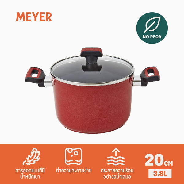 Pots - Meyer - bigsale, CNY, f4, Mayday, Meyer - Forge Red, SAUCEPOT, Special Sale, weekend - MEYER FORGE.RED หม้อต้มซอส 2 หู ขนาด 20 ซม. SAUCEPOT 3.8L/20CM(22020-T) - PotsandPans.in.th