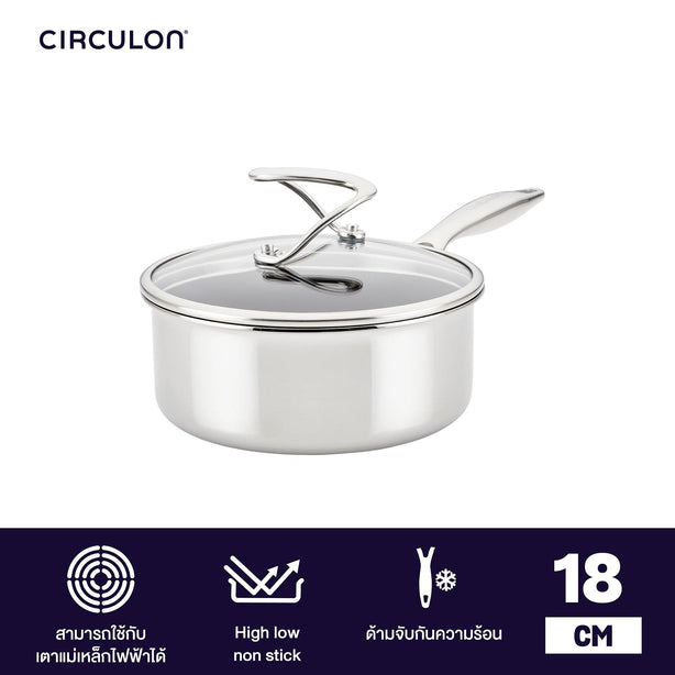 Saucepans - Circulon - Saucepan, SteelShield, SteelShield C-Series, กระทะที่ใช้กับเตาแม่เหล็กไฟฟ้า - CIRCULON SteelShield C-Series หม้อมีด้ามจับสแตนเลสสตีล clad tri-ply ขนาด 18 ซม./1.9 ลิตร พร้อมฝาแก้ว Saucepan (30014-T) - PotsandPans.in.th