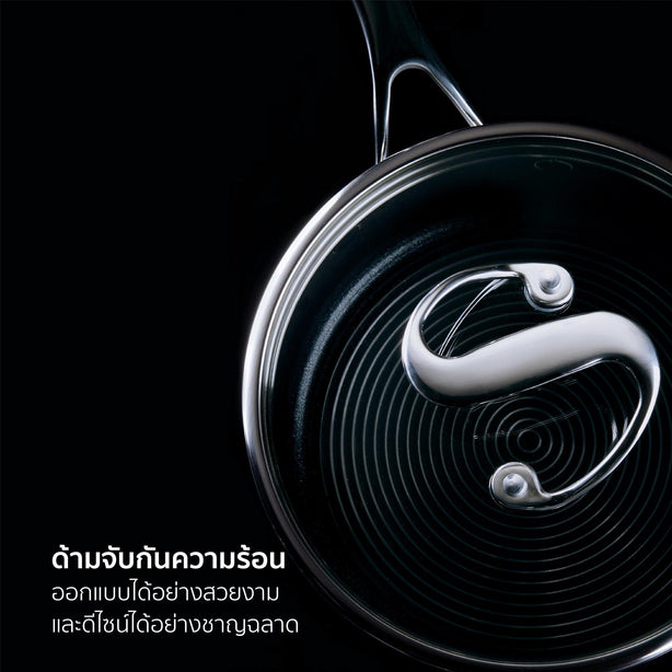 Saucepans - Circulon - Saucepan, SteelShield, SteelShield C-Series, กระทะที่ใช้กับเตาแม่เหล็กไฟฟ้า - CIRCULON SteelShield C-Series หม้อมีด้ามจับสแตนเลสสตีล clad tri-ply ขนาด 18 ซม./1.9 ลิตร พร้อมฝาแก้ว Saucepan (30014-T) - PotsandPans.in.th