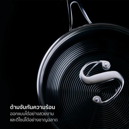 Cookware Set - Circulon - CHEF PAN, SteelShield, SteelShield C-Series, กระทะที่ใช้กับเตาแม่เหล็กไฟฟ้า - CIRCULON SteelShield C-Series ชุดกระทะเชฟสแตนเลสสตีล clad tri-ply ขนาด 24 ซม./3.3 ลิตร มาพร้อมฝาแก้วและทัพพีสแตนเลส Chef pan with scraping spoon (30017-T) - PotsandPans.in.th