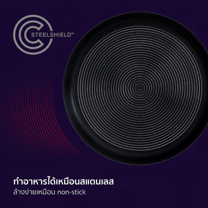 Cookware Set - Circulon - CHEF PAN, SteelShield, SteelShield C-Series, กระทะที่ใช้กับเตาแม่เหล็กไฟฟ้า - CIRCULON SteelShield C-Series ชุดกระทะเชฟสแตนเลสสตีล clad tri-ply ขนาด 24 ซม./3.3 ลิตร มาพร้อมฝาแก้วและทัพพีสแตนเลส Chef pan with scraping spoon (30017-T) - PotsandPans.in.th