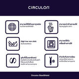 Pots - Circulon - SteelShield, SteelShield C-Series, STOCKPOT, กระทะที่ใช้กับเตาแม่เหล็กไฟฟ้า - CIRCULON SteelShield C-Series หม้อต้มสแตนเลสสตีล clad tri-ply 2 หู ขนาด 26 ซม./7.6 ลิตร มาพร้อมฝาแก้ว Stockpot (30031-T) - PotsandPans.in.th