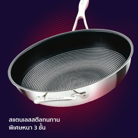 CIRCULON SteelShield C-Series กระทะผัดสแตนเลสสตีล Clad Tri-ply มีหูช่วยจับ 32 ซม. Stirfry (30052-T)