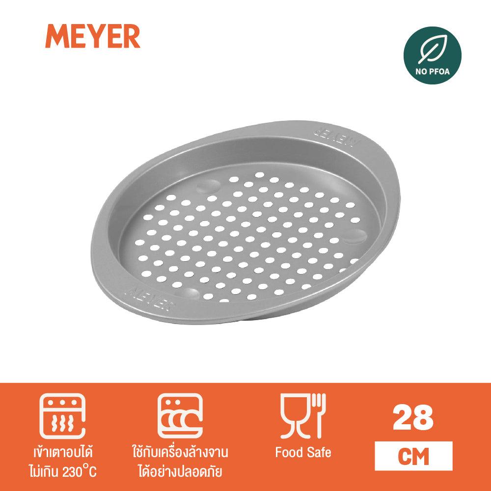 Bakeware - Meyer - bakemaster, Bakeware, SPECIAL SALE - MEYER BakeMaster ถาดอบพิซซ่า ขนาด 28 ซม. Exterior Pizza Crisper (47527-C) - PotsandPans.in.th