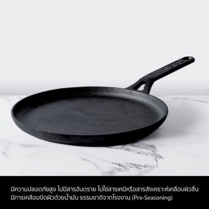 Pans - Meyer - crepe pan, f903, Meyer - Cast Iron, n/a, sale, Tawa - MEYER CAST IRON กระทะเครปเหล็กหล่อทรงกลม ขนาด 24 ซม. FLAT TAWA (48146-C) - PotsandPans.in.th