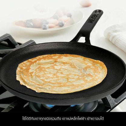 Pans - Meyer - crepe pan, f903, Meyer - Cast Iron, n/a, sale, Tawa - MEYER CAST IRON กระทะเครปเหล็กหล่อทรงกลม ขนาด 24 ซม. FLAT TAWA (48146-C) - PotsandPans.in.th