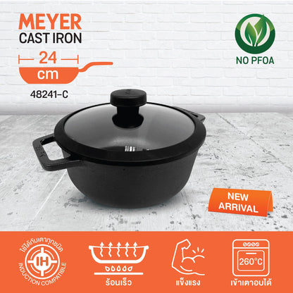 Pots - Meyer - Best Sellers, bestselling, bigsale, f903, Mayday, Meyer - Cast Iron, SAUTE, Sauteuse, SPECIAL SALE - MEYER CAST IRON หม้อเหล็กหล่อ 2 หู ขนาด 24 ซม. SAUTEUSE WITH GLASS LID (48241-C) - PotsandPans.in.th