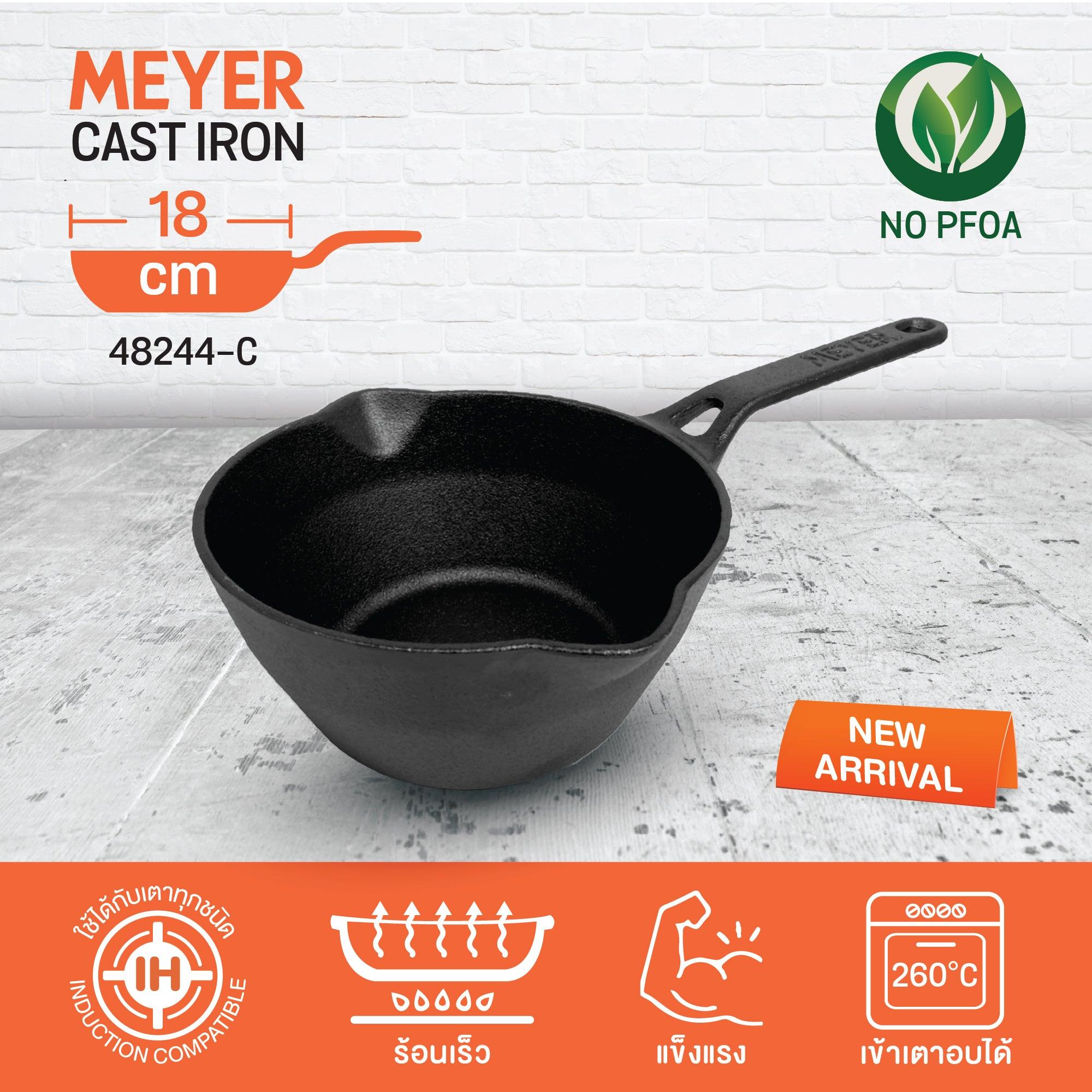 Pots - Meyer - bestselling, bigsale, DEEP SKILLET, DoubleSale, Meyer - Cast Iron, payday, Saucepan, SKILLET, Special Sale - MEYER CAST IRON กระทะทอดทรงลึก ขนาด 18 ซม. DEEP SKILLET (48244-C) - PotsandPans.in.th