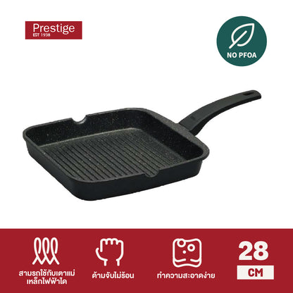 Prestige กระทะปิ้งย่าง 28 ซม สีดำลาย SQUARE GRILL (51027-C)