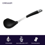 Circulon Elite 33cm Ladle (54423-C)