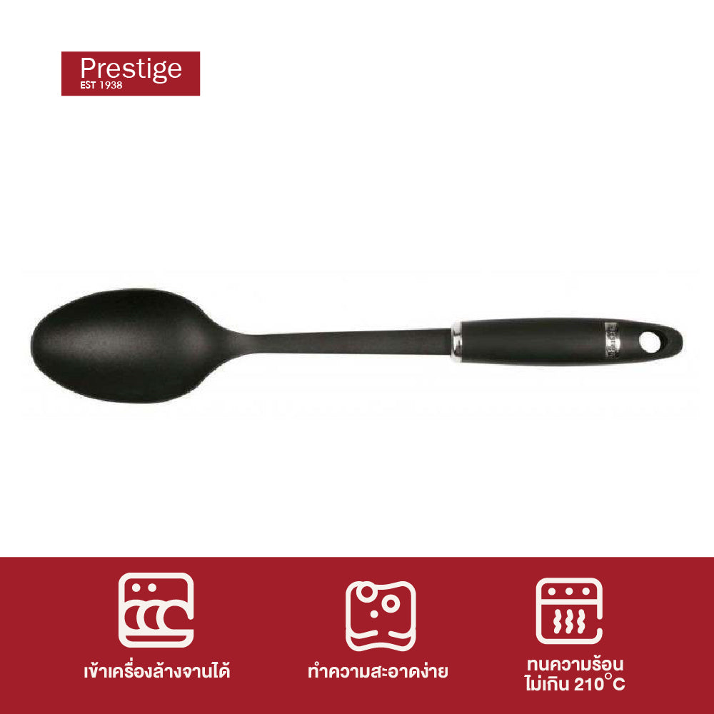 Prestige Create Tools & Gadgets ทัพพีไนลอน SOLID SPOON (56126-C)