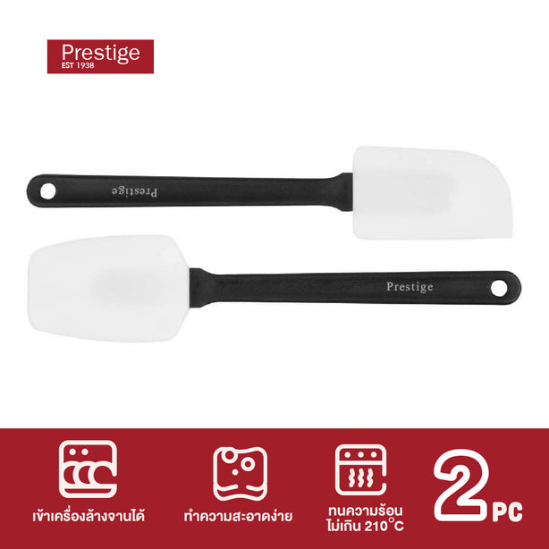 Prestige Create Tools & Gadgets ชุดไม้พาย 2 ชิ้น SPATULA SET (56136-C)