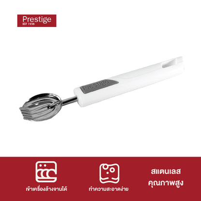 Prestige Basics Grey ที่ขูดเนย Butter Curler (58933-C)