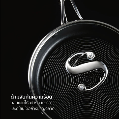 Cookware Set - Circulon - Cookware Set, SET, SteelShiel S-Series, SteelShield - CIRCULON SteelShield S-Series เครื่องครัวสแตนเลสสตีลเคลือบผิวลื่น ชุด 10 ชิ้น Set (70051-T) - PotsandPans.in.th
