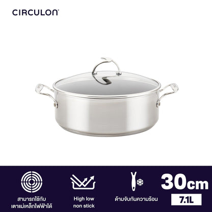 Pots - Circulon - SteelShiel S-Series, SteelShield, STOCKPOT, กระทะที่ใช้กับเตาแม่เหล็กไฟฟ้า - CIRCULON SteelShield S-Series หม้อต้มสแตนเลสสตีลเคลือบผิวลื่น 2 หู ขนาด 30 ซม./7.1 ลิตร พร้อมฝาแก้ว Stockpot (70054-T) - PotsandPans.in.th