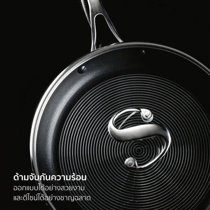 Pans - Circulon - FRYPAN, SteelShiel S-Series, SteelShield, ใช้ - CIRCULON SteelShield S-Series กระทะทอดสแตนเลสสตีลเคลือบผิวลื่น ขนาด 30 ซม.พร้อมฝาแก้ว Frypan (70056-T) - PotsandPans.in.th