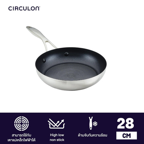 Pans - Circulon - FRYPAN, SteelShiel S-Series, SteelShield, กระทะที่ใช้กับเตาแม่เหล็กไฟฟ้า - CIRCULON SteelShield S-Series กระทะทอดสแตนเลสสตีลเคลือบผิวลื่น ขนาด 28 ซม. Frypan (70195-T) - PotsandPans.in.th