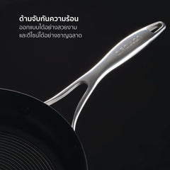 Pans - Circulon - FRYPAN, SteelShiel S-Series, SteelShield, กระทะที่ใช้กับเตาแม่เหล็กไฟฟ้า - CIRCULON SteelShield S-Series กระทะทอดสแตนเลสสตีลเคลือบผิวลื่น ขนาด 28 ซม. Frypan (70195-T) - PotsandPans.in.th