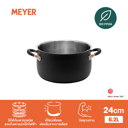 MEYER Accent Stainless Steel หม้อต้มสแตนเลสสตีล 6.2 ลิตร /24 ซม. Stockpot (70614-T)