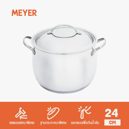 Pots - Meyer - bigsale, MayDay, Meyer - Bella Classico, payday, Special Sale, Stockpot - MEYER BELLA CLASSICO หม้อต้มสแตนเลส ขนาด 8 ลิตร / 24 ซม. STOCKPOT (73288-T) - PotsandPans.in.th