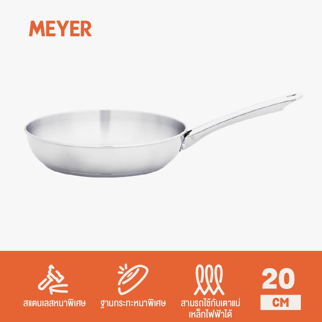 Skillets & Frying Pans - Meyer - 77Sale, bestselling, bigsale, FRENCH SKILLET, Meyer - Bella Classico, payday, SKILLET, Special Sale - MEYER BELLA CLASSICO กระทะทอดสแตนเลสทรงแบน ขนาด 20 ซม. SKILLET (73290-T) - PotsandPans.in.th