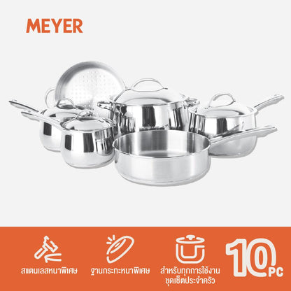 Cookware Set - Meyer - bestselling, bigsale, Carnival, Cookware Set, Meyer - Bella Classico, payday, SET, SPECIAL SALE - MEYER BELLA CLASSICO ชุดเครื่องครัวสแตนเลส 10 ชิ้น SET (73291-T) - PotsandPans.in.th