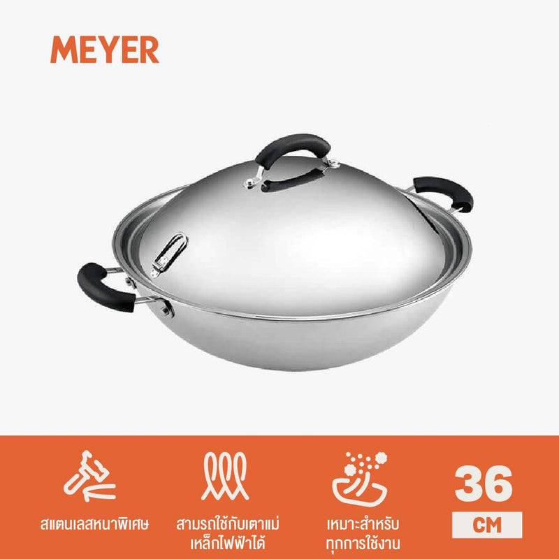 Meyer Infinite Circulon Wok, 36cm