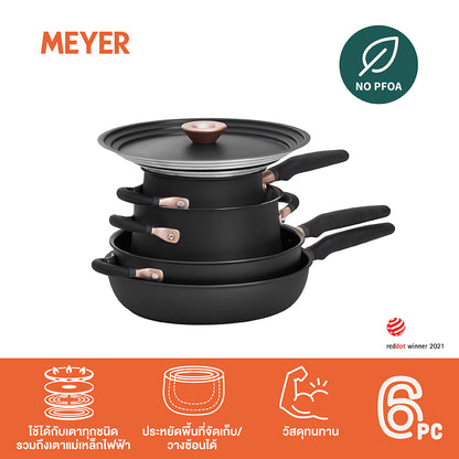 MEYER Accent Hard-Anodized ชุดเครื่องครัวสีดำ 6 ชิ้น Set (81214-T)