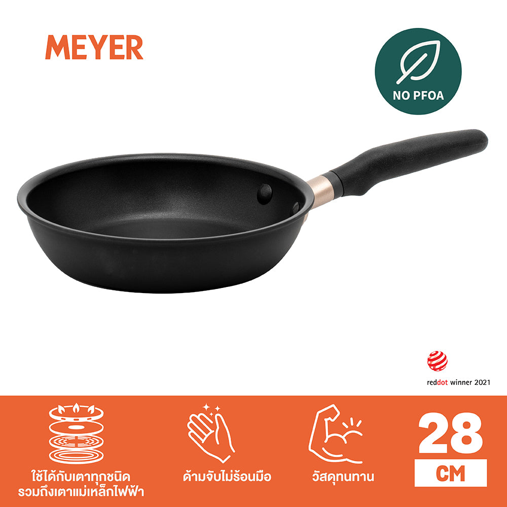 MEYER Accent Hard-Anodized กระทะทอดทรงแบน 28 ซม. Frypan (81220-T)