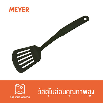 MEYER UTENSILS ตะหลิวไนลอน SLOTTED TURNER (90001-T)