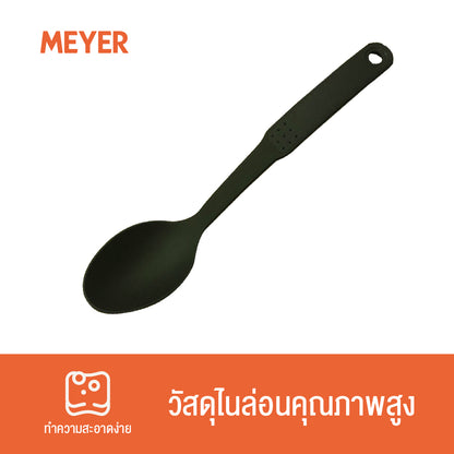 MEYER UTENSILS ทัพพีไนล่อน SOLID SPOON (90002-T)