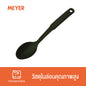 MEYER UTENSILS ทัพพีไนล่อน SOLID SPOON (90002-T)