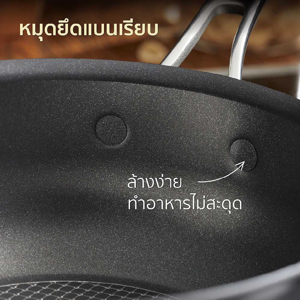 ANOLON X หม้อด้าม พร้อมฝา ขนาด 20 ซม./2.4 ลิตร Saucier (14328-T)