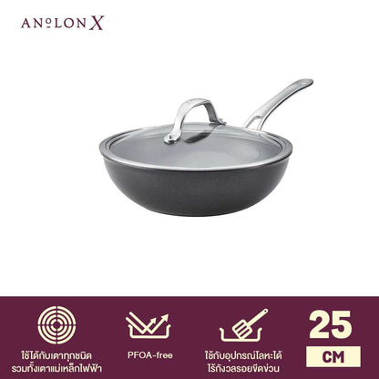 ANOLON X กระทะผัดอลูมิเนียมพร้อมฝา ขนาด 25 ซม. Stir Fry (14331-T)