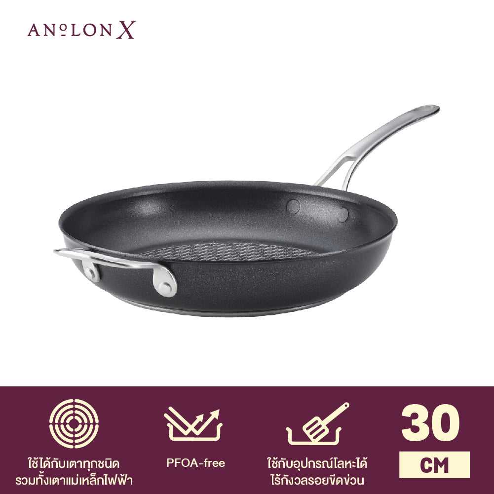 ANOLON X กระทะทอดอลูมิเนียม มีหูจับ ขนาด 30 ซม. Frying Pan (14332-T)