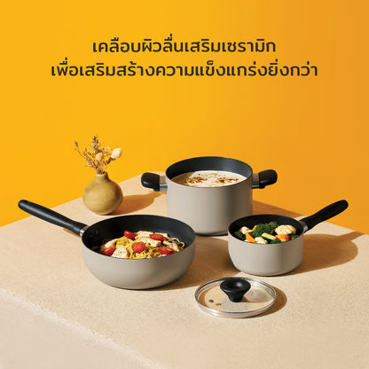 หม้อเคลือบผิวลื่นเสริมเซรามิก MEYER Bauhaus หม้อมีด้ามจับ ขนาด 18 ซม./1.9 ลิตร พร้อมฝา Saucepan (13763-TE12)