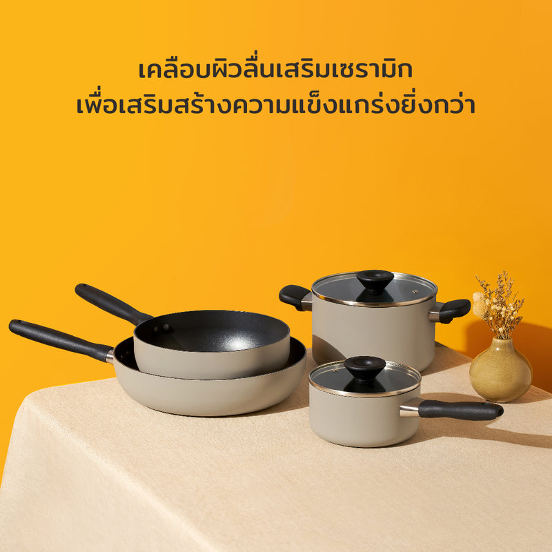 กระทะเคลือบผิวลื่นเสริมเซรามิก MEYER Bauhaus กระทะผัดทรงลึก ขนาด 30 ซม. Stirfry (13770-TE12)