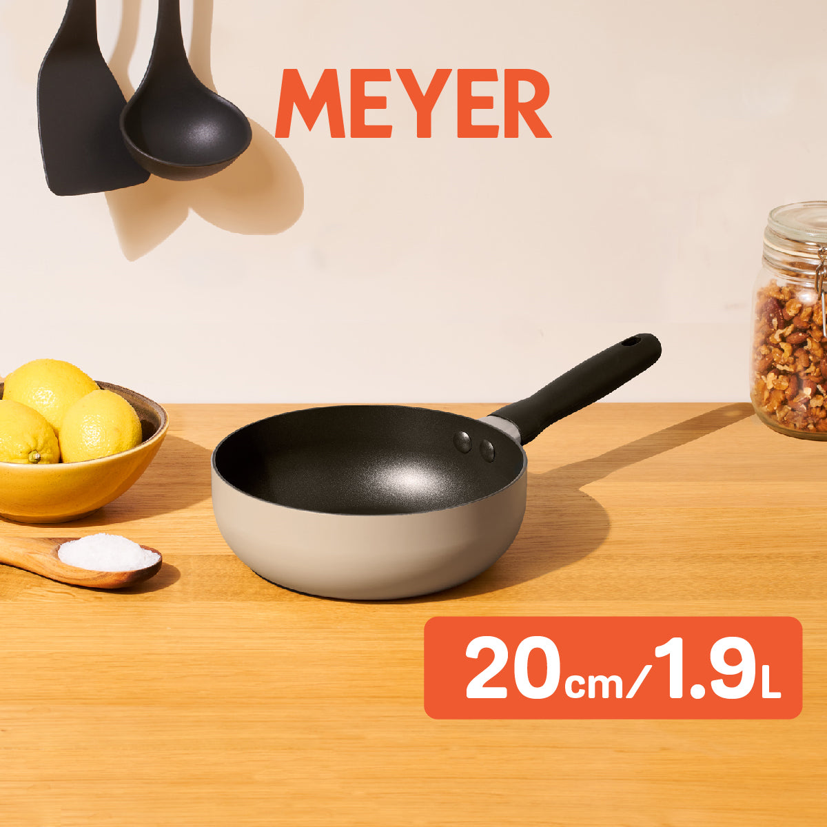 MEYER Bauhaus กระทะทรงลึก ขนาด 20 ซม./1.9 ลิตร Saucier (13765-TE12)