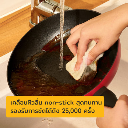 MEYER Bauhaus Induction กระทะผัดทรงลึก ขนาด 30 ซม. Stirfry (14205-TE12) ล้างออกง่าย